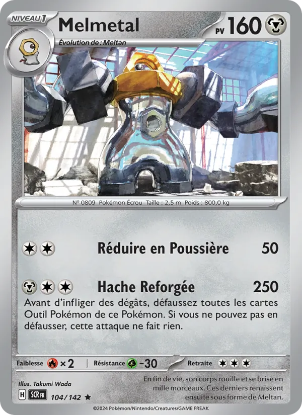 Carte Melmetal 104/142 – Couronne Stellaire