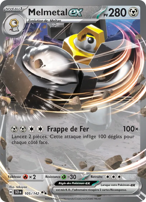 Carte Melmetal-ex 105/142 – Couronne Stellaire