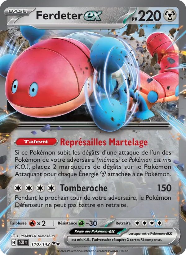 Carte Ferdeter-ex 110/142 – Couronne Stellaire