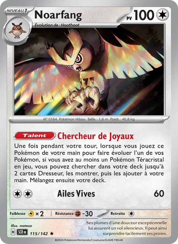 Carte Noarfang 115/142 – Couronne Stellaire