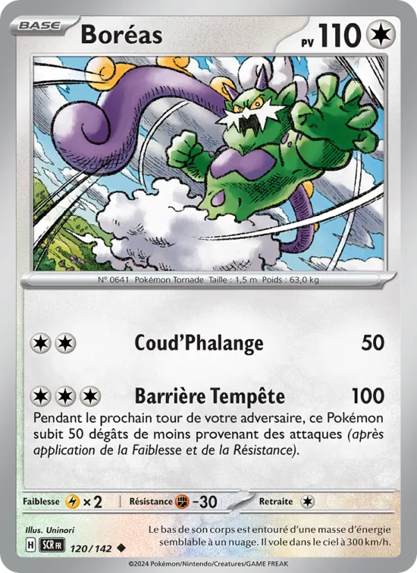 Carte Boréas 120/142 – Couronne Stellaire