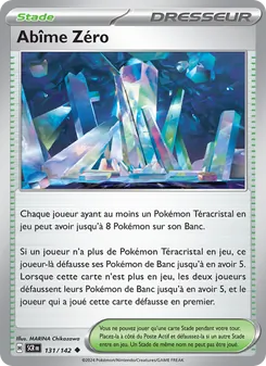 Carte Abîme Zéro 131/142 – Couronne Stellaire