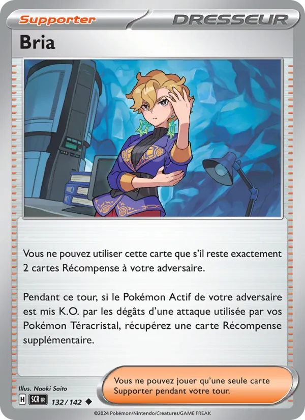 Carte Bria 132/142 – Couronne Stellaire