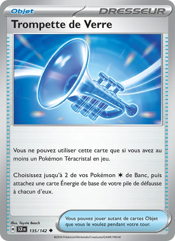 Carte Trompette de Verre 135/142 – Couronne Stellaire