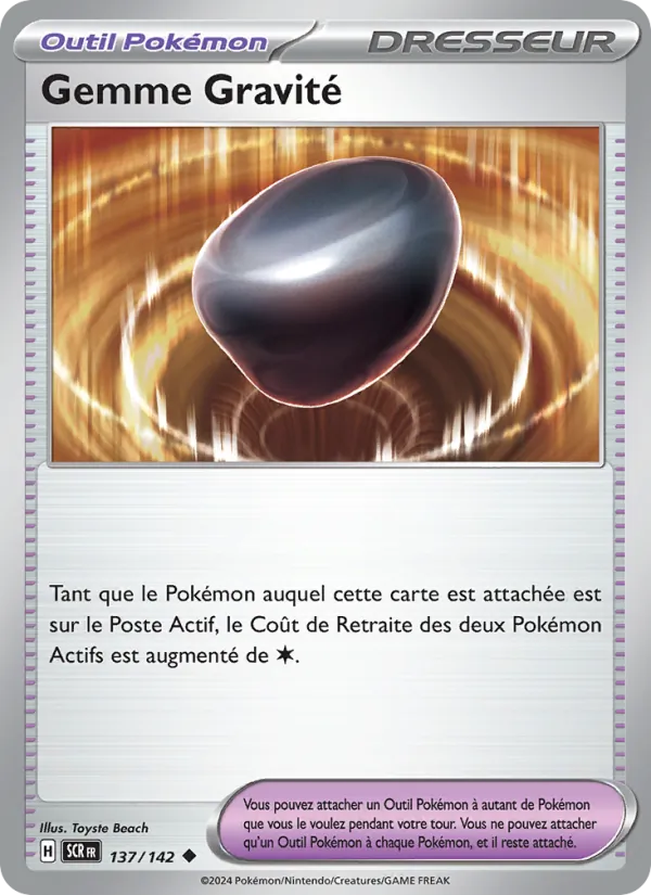 Carte Gemme Gravité 137/142 – Couronne Stellaire