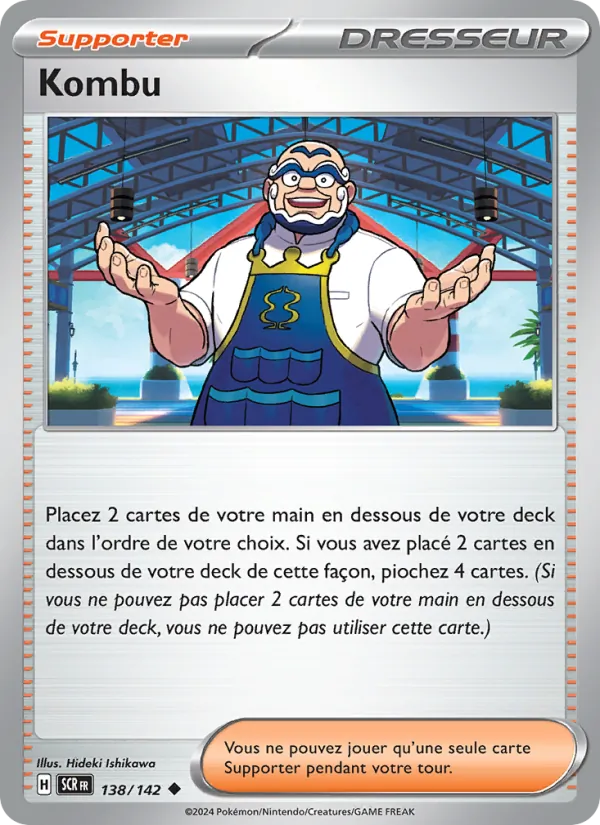 Carte Kombu 138/142 – Couronne Stellaire
