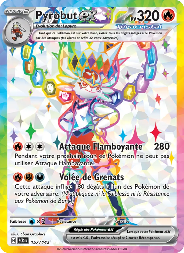Carte Pyrobut-ex 157/142 – Couronne Stellaire