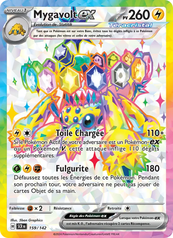 Carte Mygavolt-ex 159/142 – Couronne Stellaire