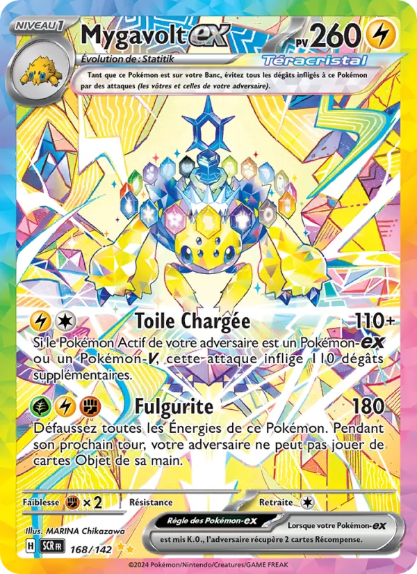 Carte Mygavolt-ex 168/142 – Couronne Stellaire