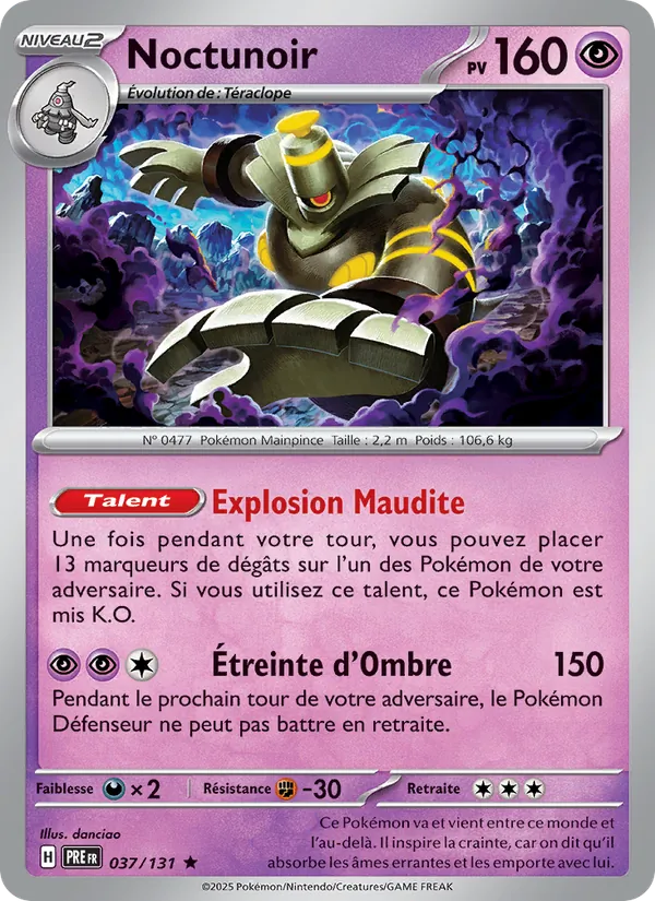 Carte Noctunoir 037/131 – Évolutions Prismatiques