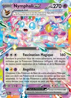 Carte Nymphali-ex 041/131 – Évolutions Prismatiques