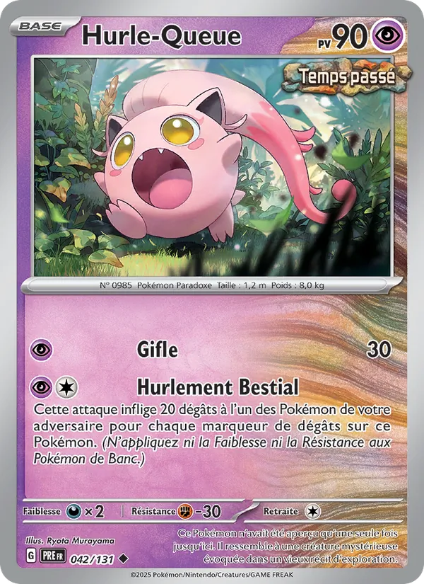 Carte Hurle-Queue 042/131 – Évolutions Prismatiques