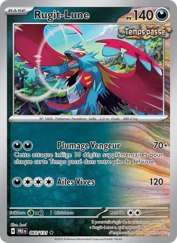 Carte Rugit-Lune 065/131 – Évolutions Prismatiques