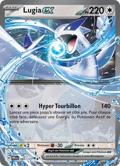 Carte Lugia-ex 082/131 – Évolutions Prismatiques