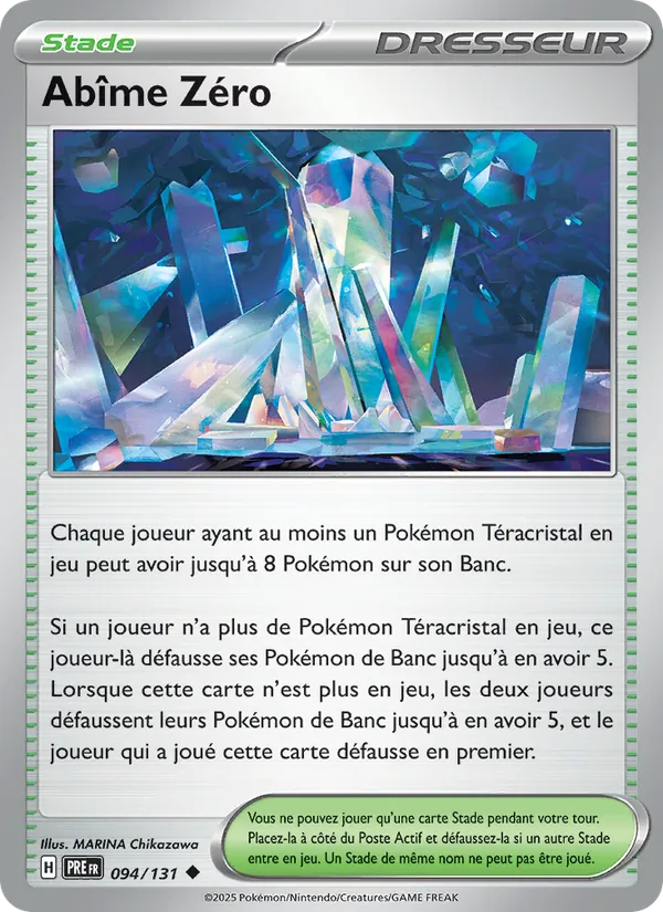 Carte Abîme Zéro 094/131 – Évolutions Prismatiques