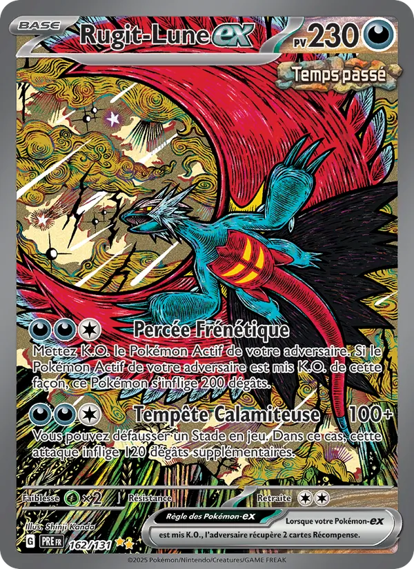 Carte Rugit-Lune-ex 162/131 – Évolutions Prismatiques