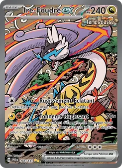 Carte Ire-Foudre-ex 166/131 – Évolutions Prismatiques