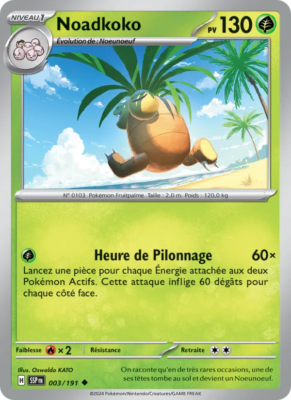 Carte Noadkoko 003/191 – Étincelles Déferlantes