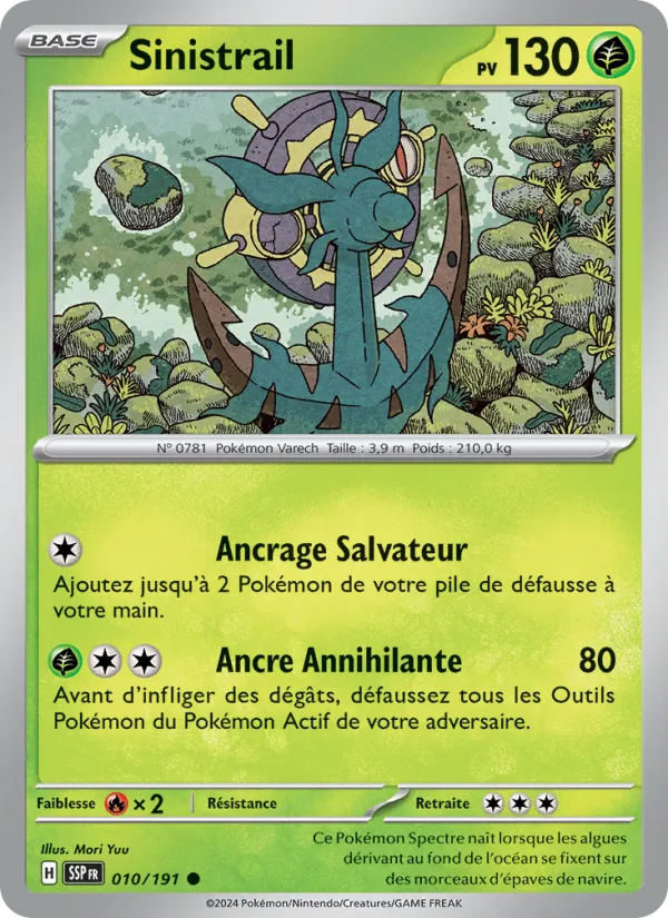 Carte Sinistrail 010/191 – Étincelles Déferlantes