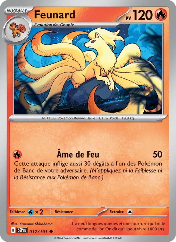 Carte Feunard 017/191 – Étincelles Déferlantes