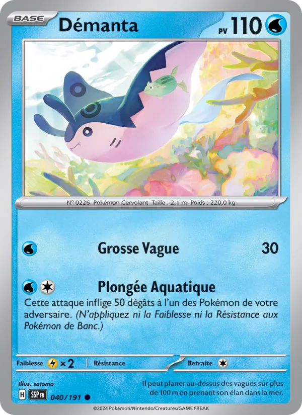Carte Démanta 040/191 – Étincelles Déferlantes