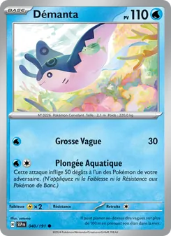 Carte Démanta 040/191 – Étincelles Déferlantes
