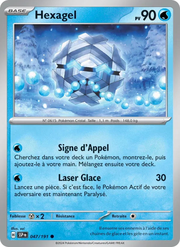 Carte Hexagel 047/191 – Étincelles Déferlantes
