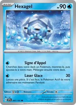 Carte Hexagel 047/191 – Étincelles Déferlantes