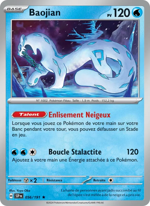 Carte Baojian 056/191 – Étincelles Déferlantes