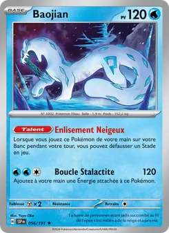 Carte Baojian 056/191 – Étincelles Déferlantes
