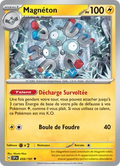 Carte Magnéton 059/191 – Étincelles Déferlantes