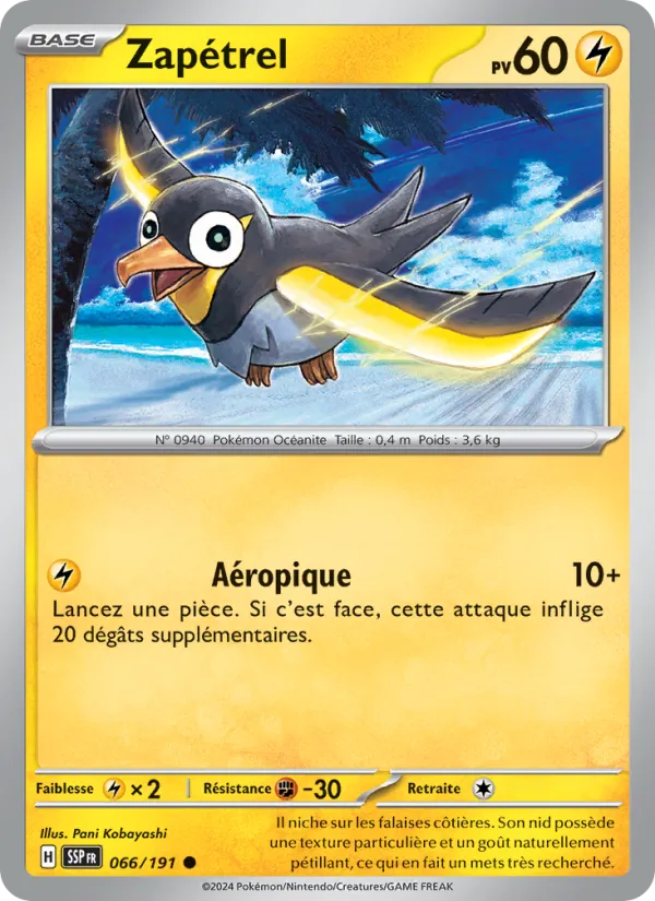 Carte Zapétrel 066/191 – Étincelles Déferlantes