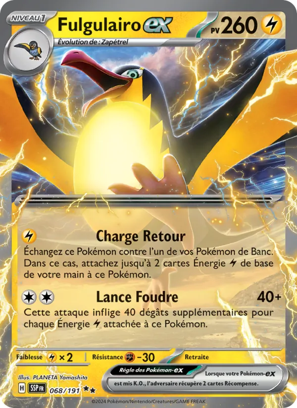 Carte Fulgulairo-ex 068/191 – Étincelles Déferlantes