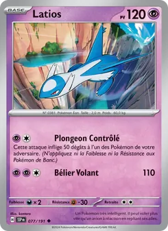 Carte Latios 077/191 – Étincelles Déferlantes