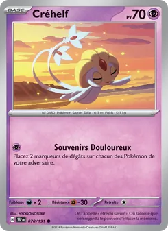 Carte Créhelf 078/191 – Étincelles Déferlantes
