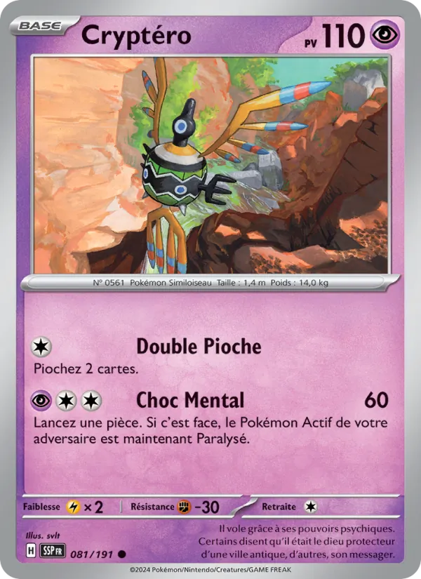 Carte Cryptéro 081/191 – Étincelles Déferlantes