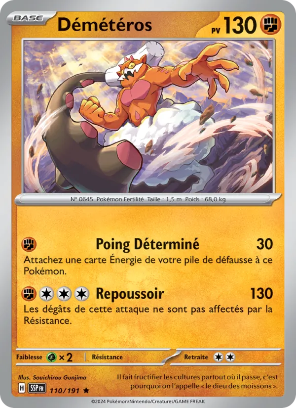 Carte Démétéros 110/191 – Étincelles Déferlantes