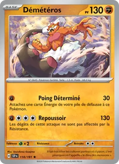 Carte Démétéros 110/191 – Étincelles Déferlantes