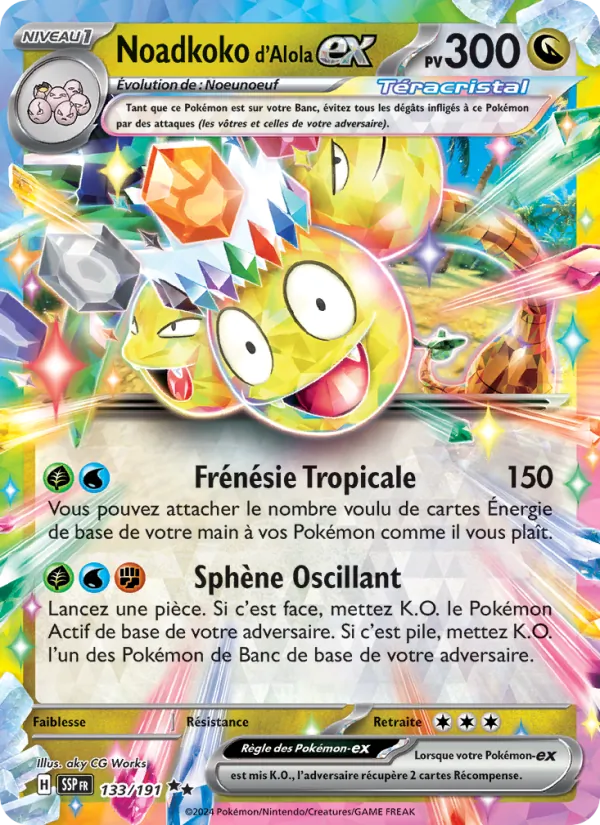 Carte Noadkoko d'Alola-ex 133/191 – Étincelles Déferlantes