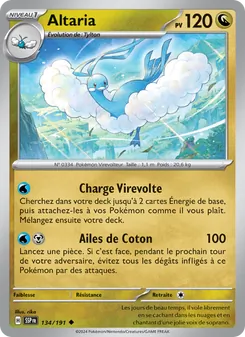 Carte Altaria 134/191 – Étincelles Déferlantes