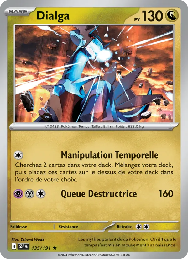 Carte Dialga 135/191 – Étincelles Déferlantes