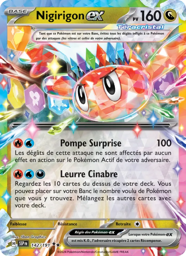 Carte Nigirigon-ex 142/191 – Étincelles Déferlantes