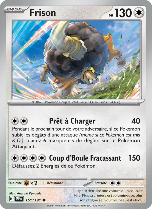 Carte Frison 151/191 – Étincelles Déferlantes