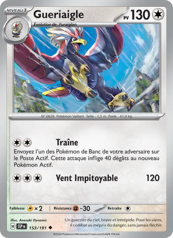 Carte Gueriaigle 153/191 – Étincelles Déferlantes