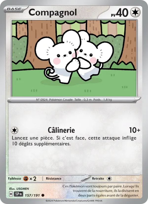 Carte Compagnol 157/191 – Étincelles Déferlantes