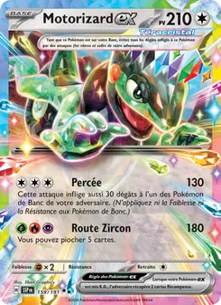 Carte Motorizard-ex 159/191 – Étincelles Déferlantes