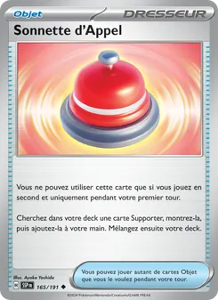 Carte Sonnette d'Appel 165/191 – Étincelles Déferlantes