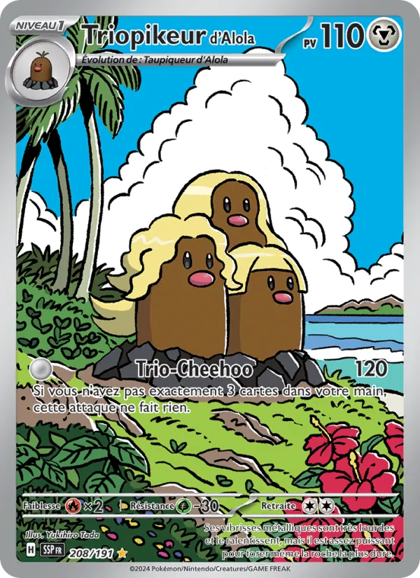 Carte Triopikeur d'Alola 208/191 – Étincelles Déferlantes