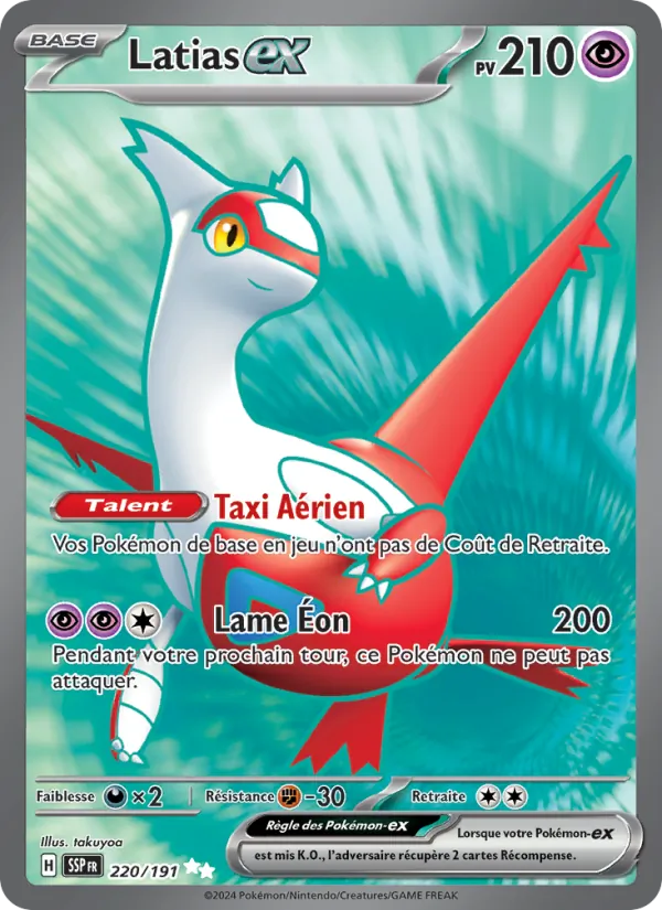 Carte Latias-ex 220/191 – Étincelles Déferlantes