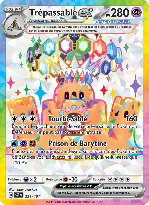 Carte Trépassable-ex 221/191 – Étincelles Déferlantes
